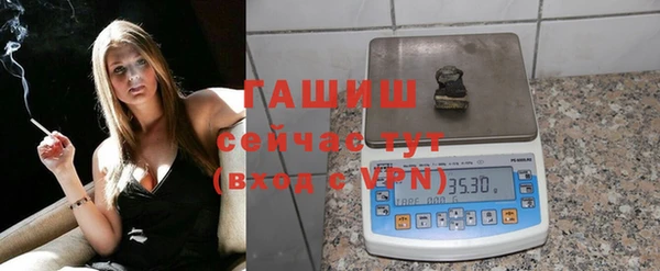 бошки Володарск