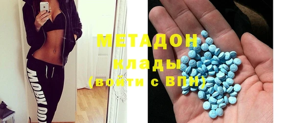 кокаин колумбия Вязьма