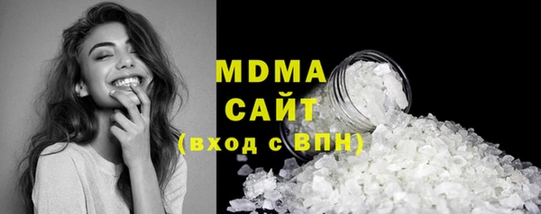 кокаин колумбия Вязьма