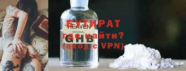 кокаин колумбия Вязьма