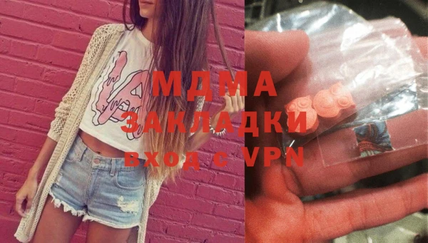 кокаин колумбия Вязьма
