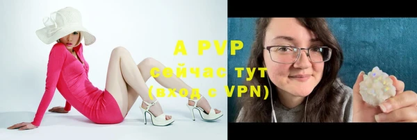 кокаин колумбия Вязьма