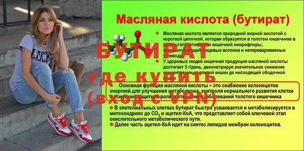 кокаин колумбия Вязьма