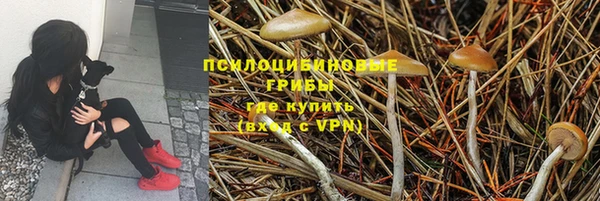 кокаин колумбия Вязьма