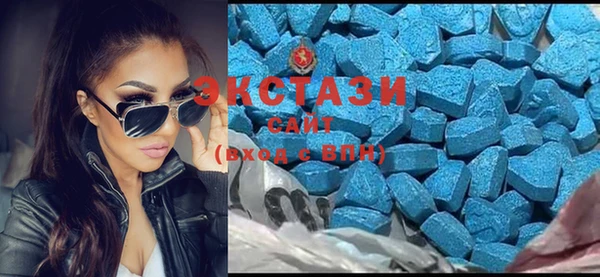 кокаин колумбия Вязьма