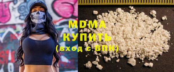 бошки Володарск