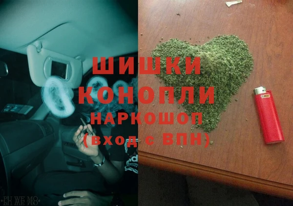 кокаин колумбия Вязьма