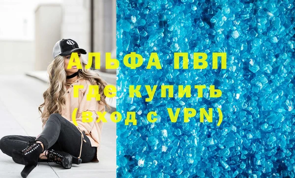 кокаин колумбия Вязьма