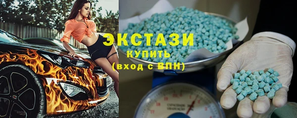 бошки Володарск