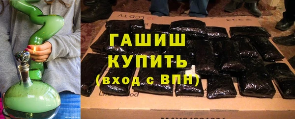 прущая мука Волосово