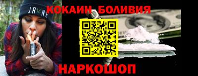 мефедрон Краснодар