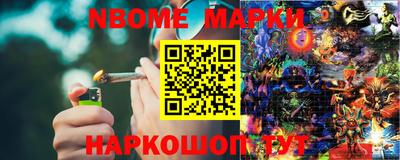 мефедрон Краснодар