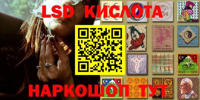 скорость mdpv Краснокаменск