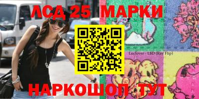мефедрон Краснознаменск