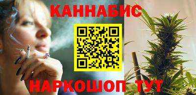 мефедрон Краснодар