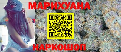 мефедрон Краснознаменск