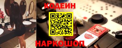 скорость mdpv Краснокаменск
