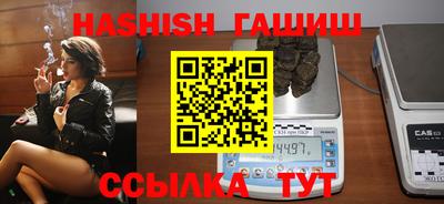 мефедрон Краснознаменск