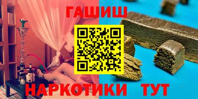 мефедрон Краснознаменск