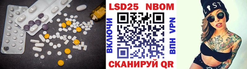 Лсд 25 экстази ecstasy  Елец 