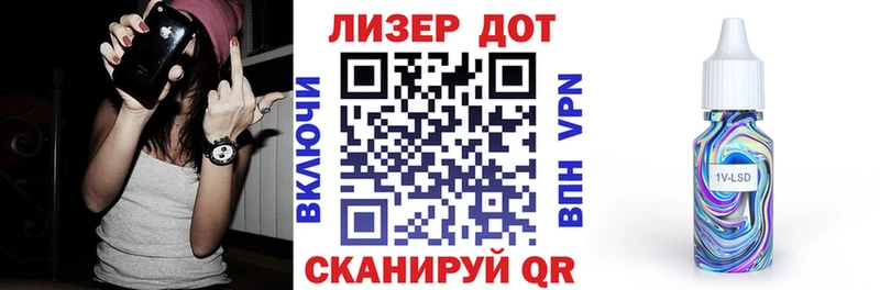 сайты даркнета формула  OMG сайт  Елец  Марки N-bome 1,8мг 