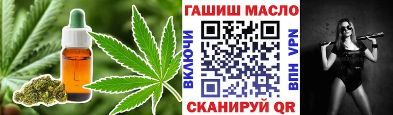 Дистиллят ТГК концентрат  Елец 